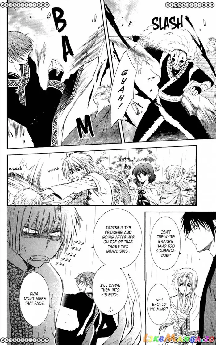 Yona of the Dawn Chapter 86 image 28_optimized